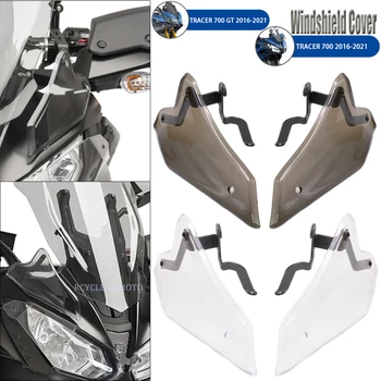 Предни панели на предното стъкло на мотоциклета, подходящи за Yamaha за Tracer 700 / GT Tracer700 MT-07 Tracer GT дефлектор за прозорци 2016-2021 2019