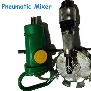 Преносим миксер пневматична смесителна машина многофункционален ръчен миксер 3000rpm FR-TJ-3