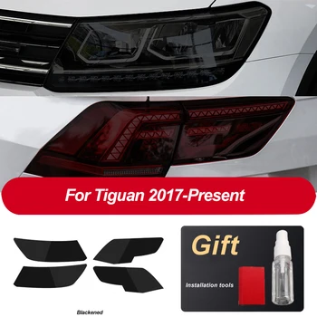 Прозрачен черен TPU Автомобилен стикер за защитно фолио за фарове за Volkswagen Tiguan 5N MK2 2017- На аксесоари за фарове