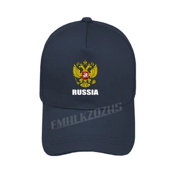 Русия флаг футболист фен бейзболна шапка възрастен регулируема. Русия флаг Русия футболист фен бейзболна шапка възрастен шапка FMH-29