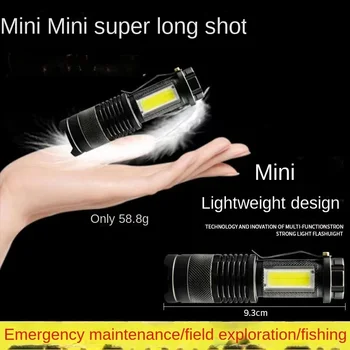 Силна светлина фенерче USB зареждане Zoom Long Range Ultra Bright Home Outdoor Special Forces Mini COB водоустойчив малък