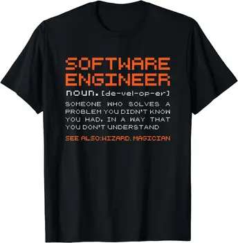 Софтуерен инженер Разработчик Дефиниция Програмиране Мъже Жени Къс ръкав памучна тениска