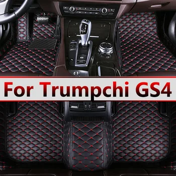 Стелки за кола за GAC Trumpchi GS4 2020 2021 2022 Персонализирани авто подложки за крака Автомобилни килими покритие интериорни аксесоари