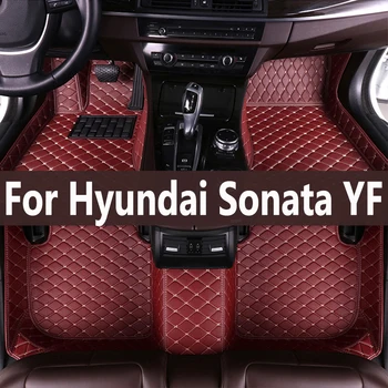 Стелки за кола за Hyundai Sonata i45 YF 2010 ~ 2014 Обхваща килим Авто интериорни части Луксозен мат кожа килим аксесоари за кола 2011