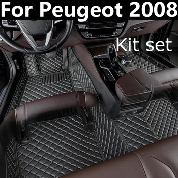 Стелки за кола за Peugeot 2008 P24 2020 2021 2022 Луксозни кожени килими Durable Pad Anti Dirty Carpets Set Аксесоари за кола