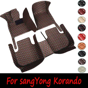  Стелки за кола за SsangYong Korando C Нов Actyon C200 2010 ~ 2019 Луксозен Auto Mat Set килими Защитни килими Аксесоари за кола