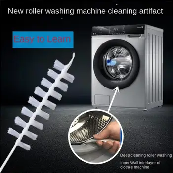 Сушилня Инструмент за почистване Найлон плосък висока температура устойчиви за многократна употреба проста операция почистване аксесоар перална машина четка