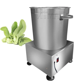 Търговски електрически зеленчуков дехидратор Спин сушилня Пълнеж Squeezer Зеленчукова центробежна обезводняване машина