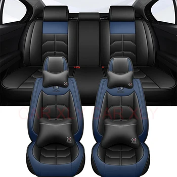 Универсален капак за столче за кола за MG ZS Volvo V50 Chevrolet Cruze Onix Ford Fiesta Авто аксесоари Интериорни детайли Всички Модел автомобил