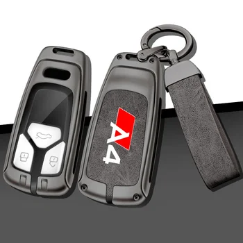 Цинкова сплав кола дистанционно ключ случай капак притежателя черупка протектор за Audi A4 b6 b7 b8 b9 защитен ключодържател чанта интериорни аксесоари