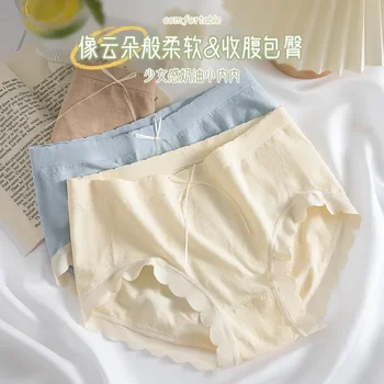 японски лек дишащ чист памук антибактериален чатал безшевни момичешки шорти тънки летни сладки безшевни